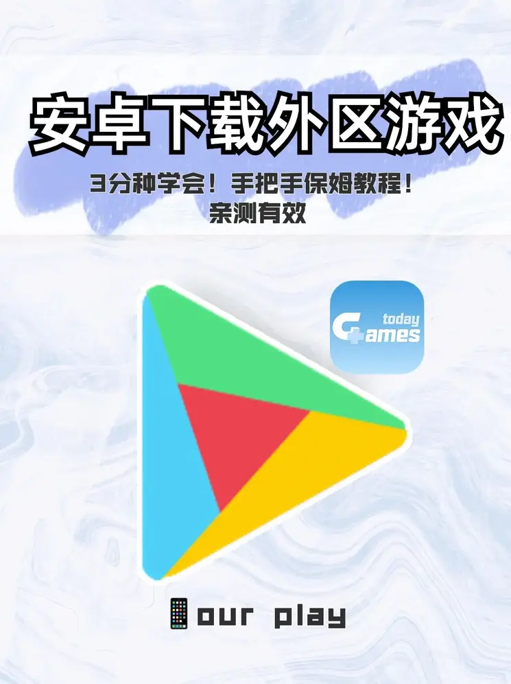 雷速体育在线下载app截图0